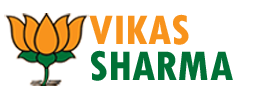 Vikas Sharma